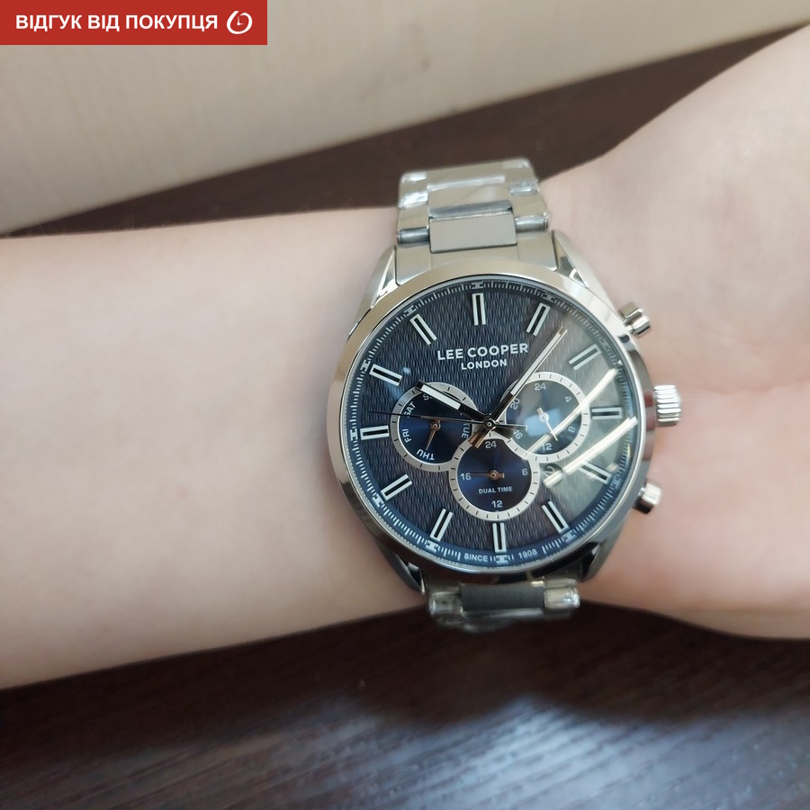 Lee Cooper England Silver - 8