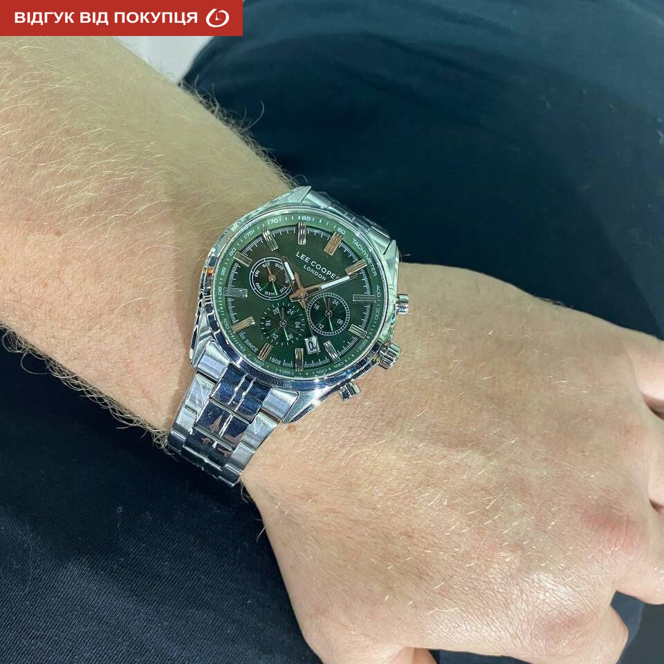 Lee cooper Fenix Green - 10