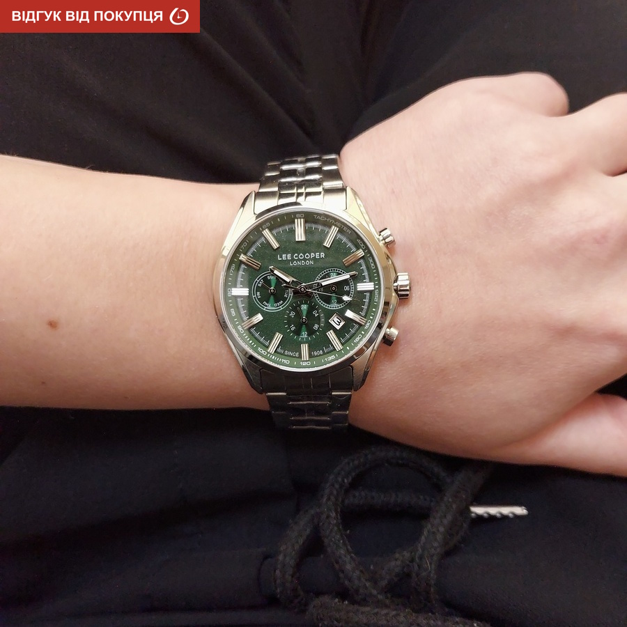 Lee cooper Fenix Green - 8