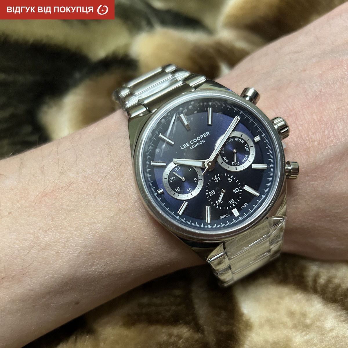 Lee Cooper Forever - 11