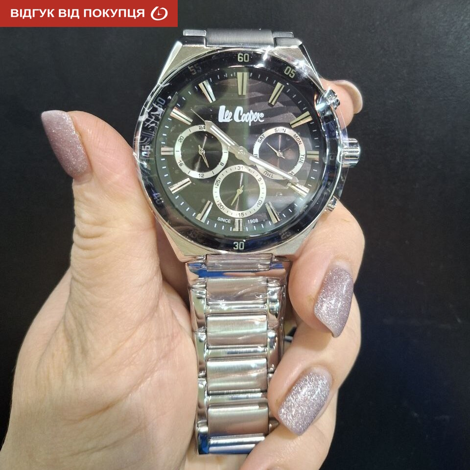 Lee Cooper Hit Silver - 10