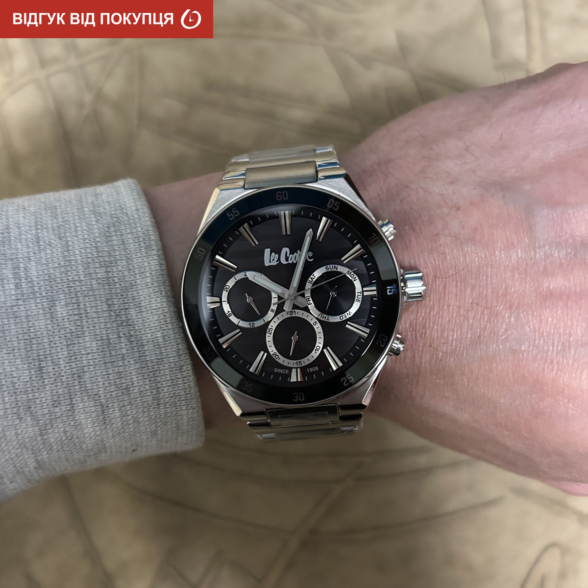 Lee Cooper Hit Silver - 8