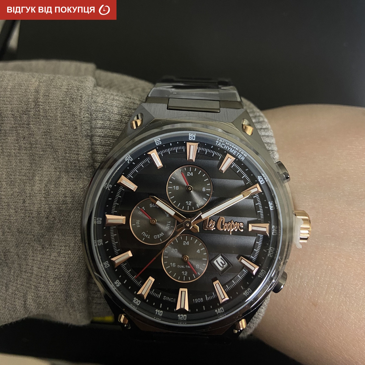 Lee Cooper Ice Silver - 13