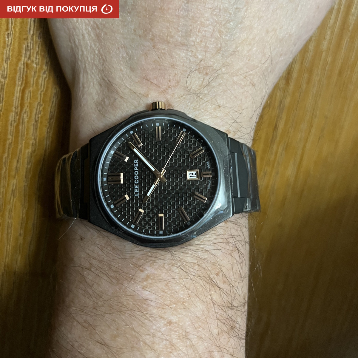 Lee Cooper Knight Black - 10