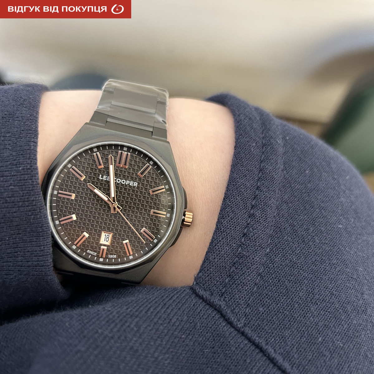 Lee Cooper Knight Black - 11