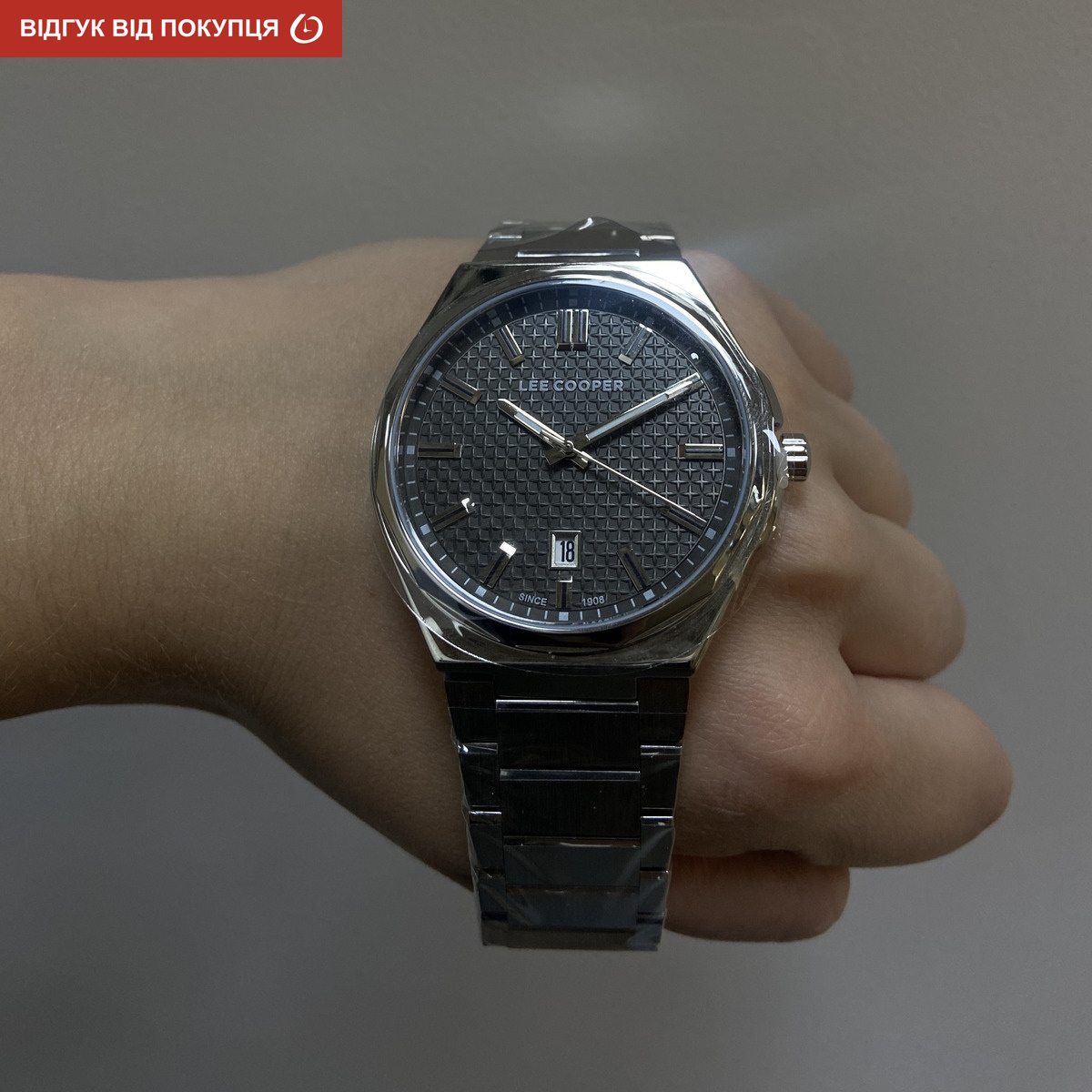 Lee Cooper Knight Silver - 11