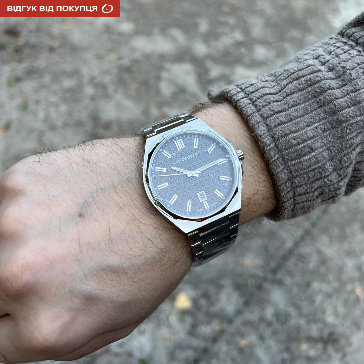 Lee Cooper Knight Silver - 9