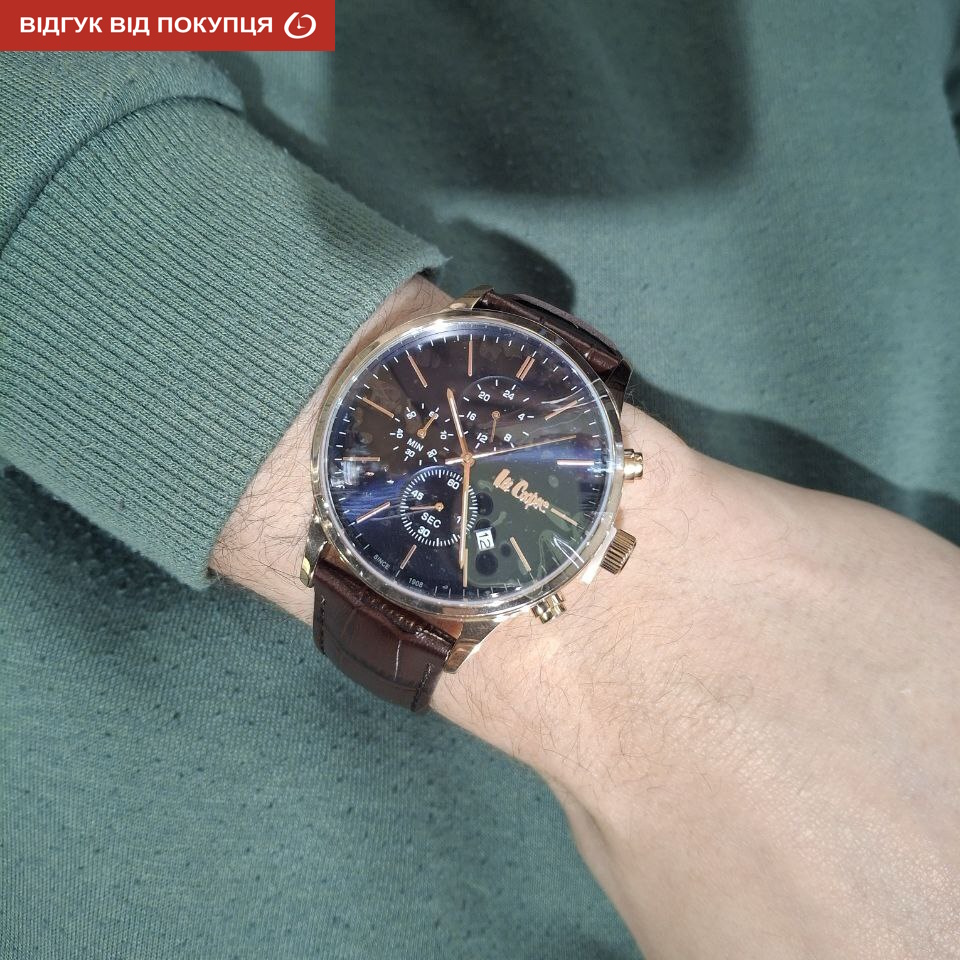 Lee Cooper Leather Gold - 11