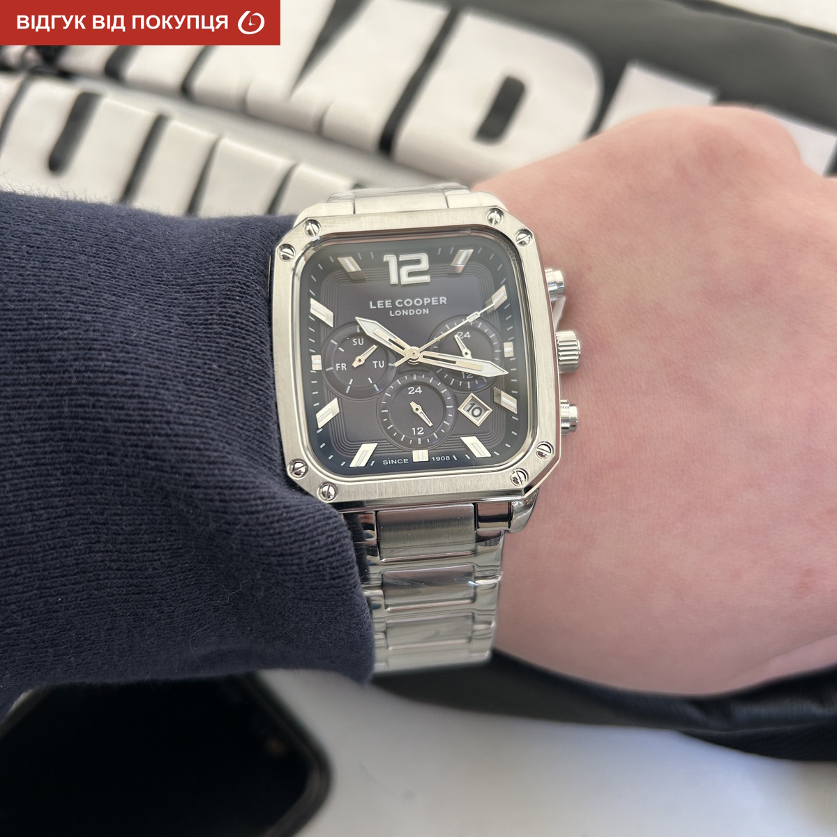 Lee Cooper Manchester - 9