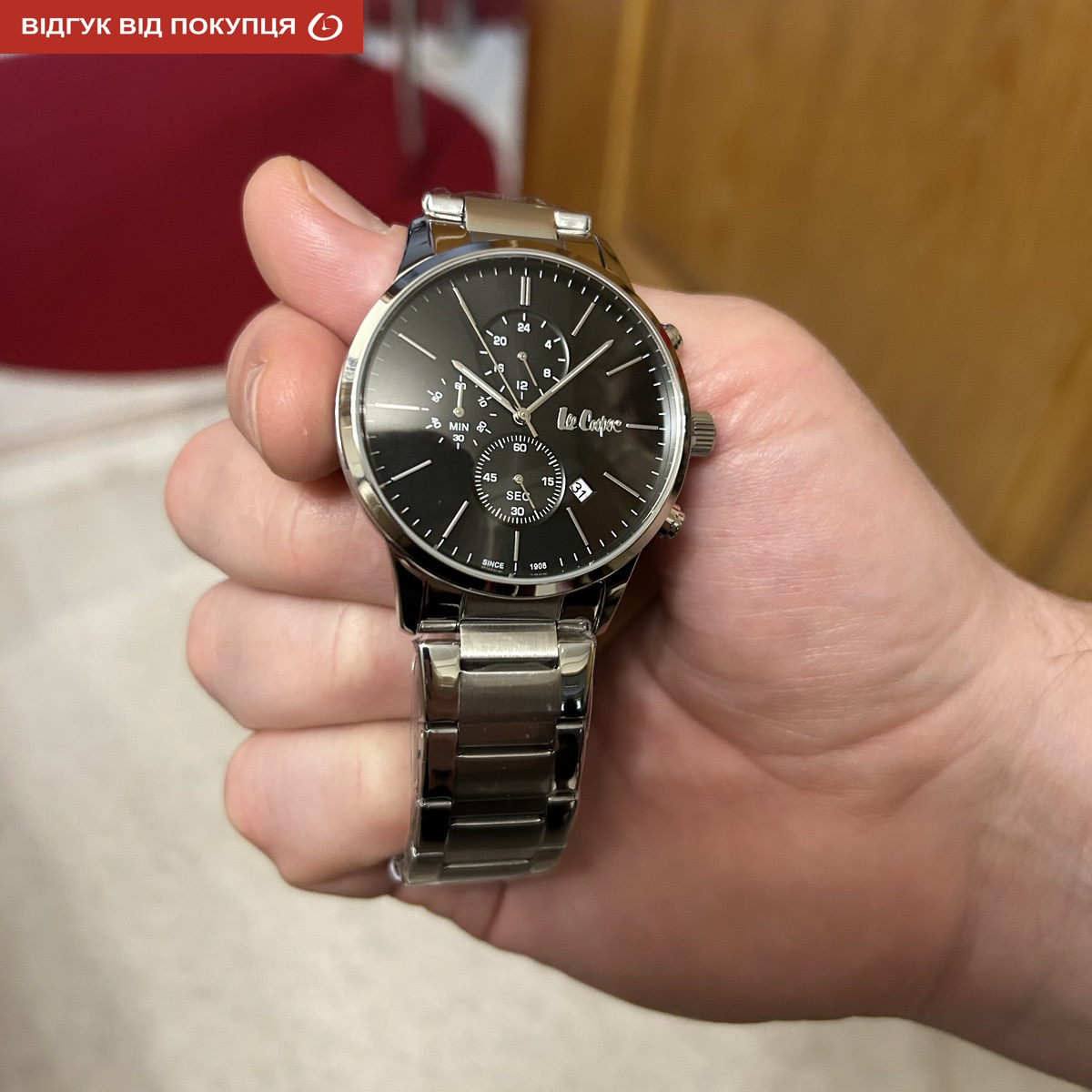 Lee Cooper Plane - 11