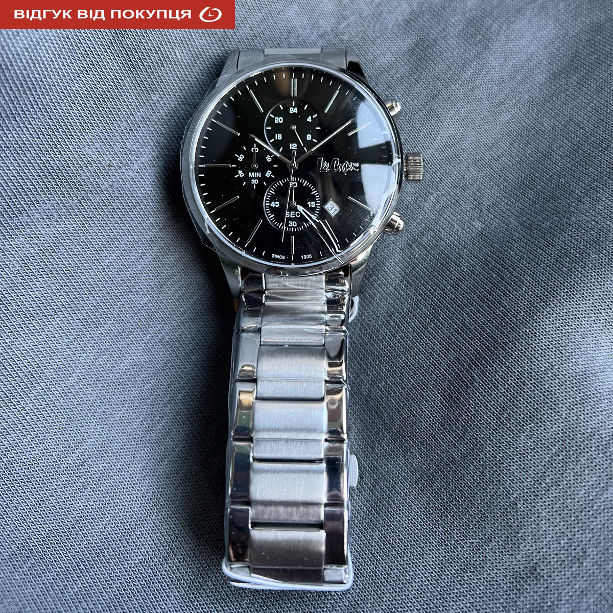 Lee Cooper Plane - 12