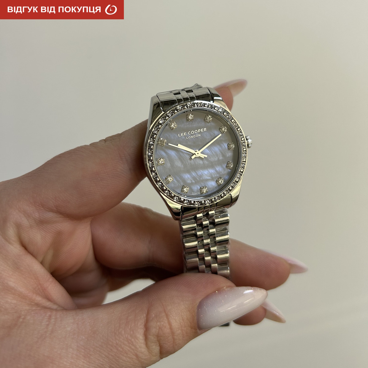 Lee Cooper Santorini BlueMarine - 6