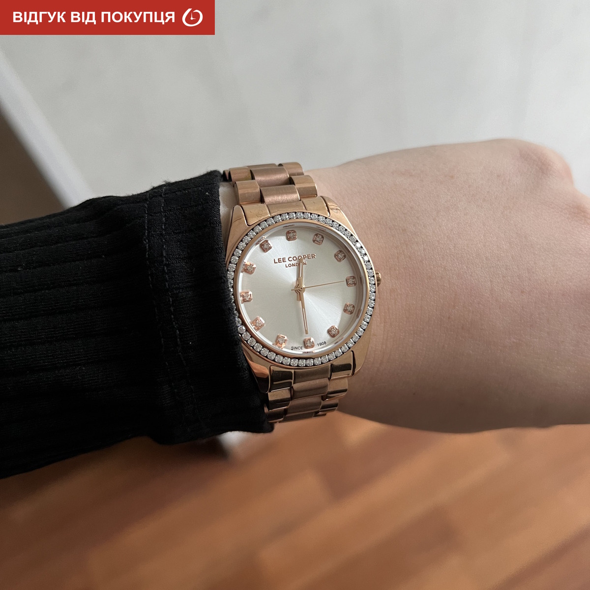 Lee Cooper Santorini Gold - 14