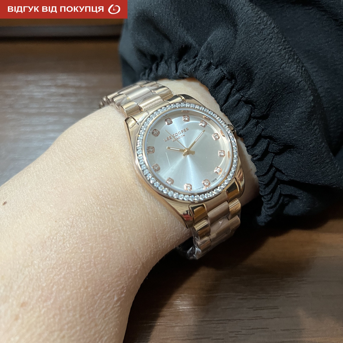 Lee Cooper Santorini Gold - 15