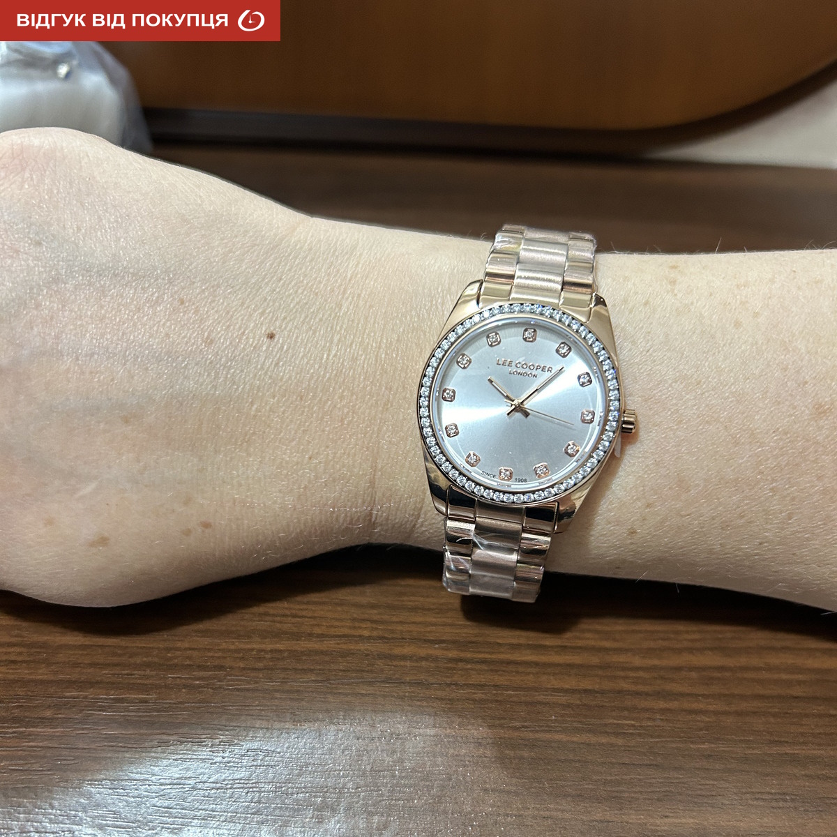 Lee Cooper Santorini Gold - 16