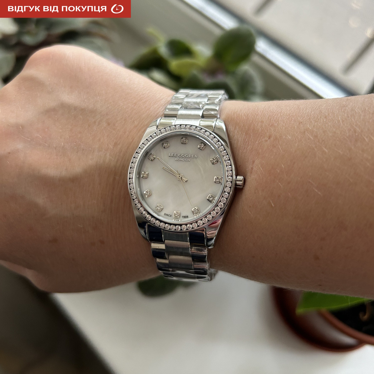 Lee Cooper Santorini Silver - 12