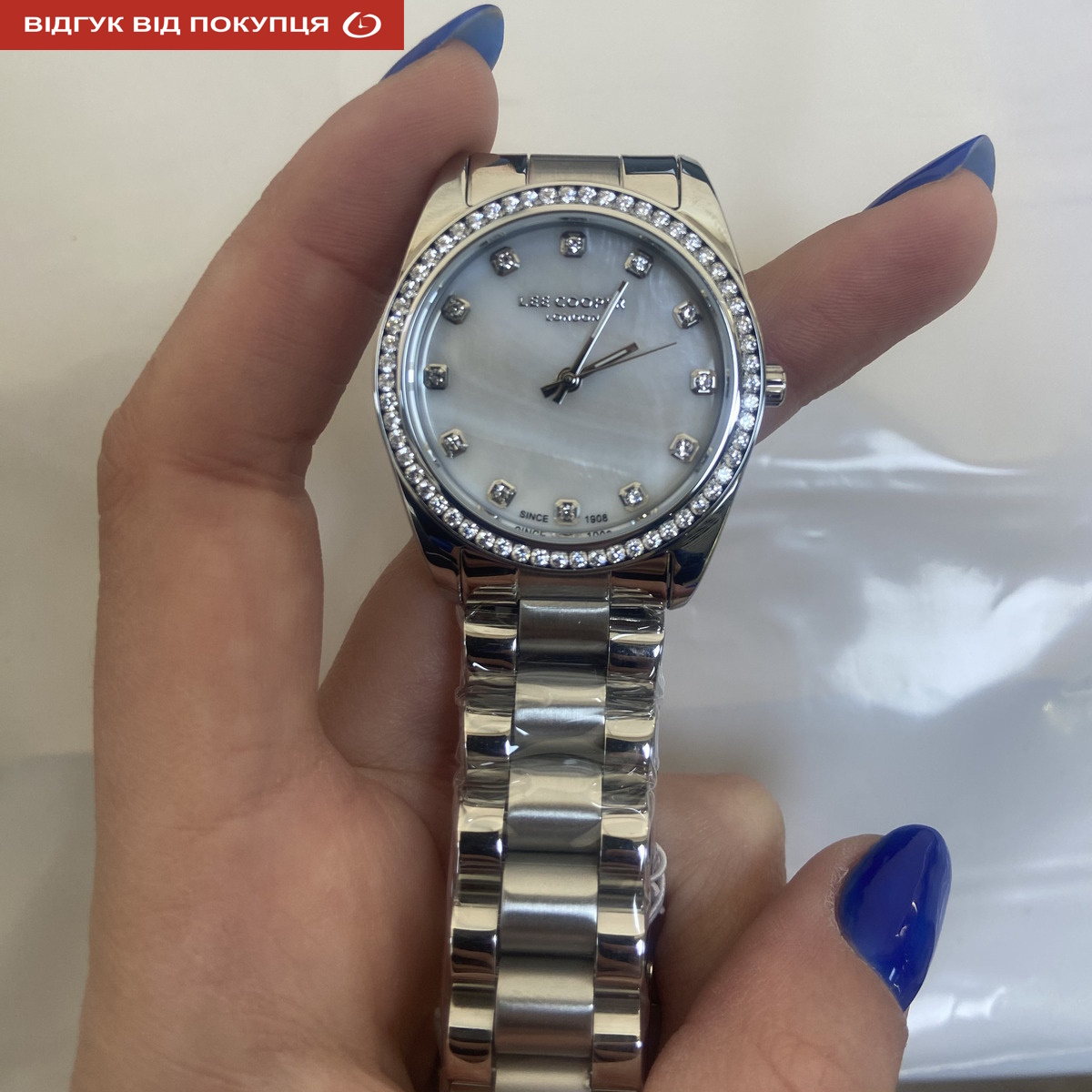 Lee Cooper Santorini Silver - 14