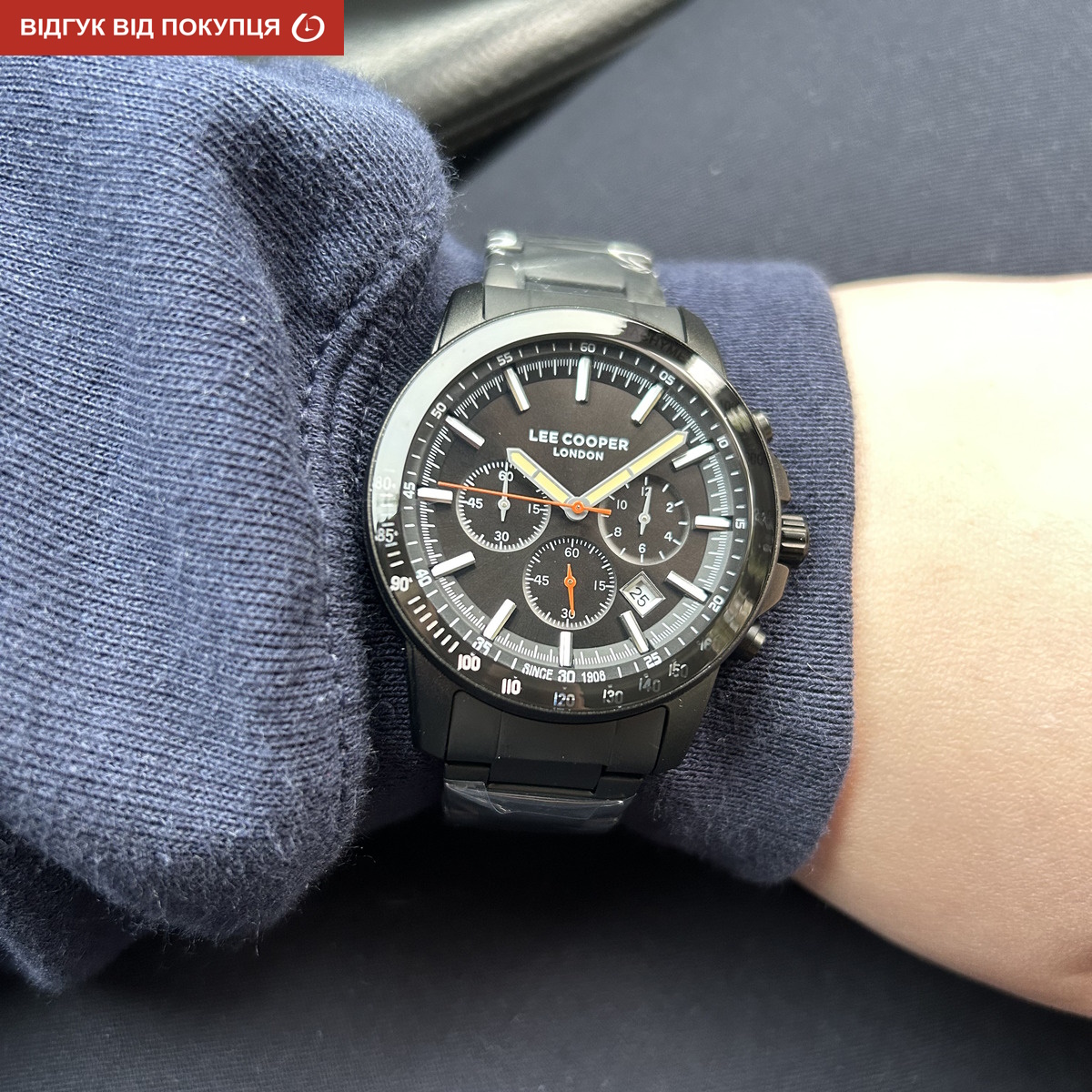 Lee Cooper Shark - 12