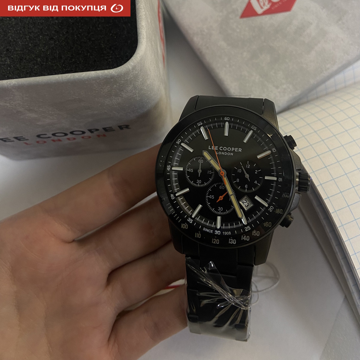 Lee Cooper Shark - 15