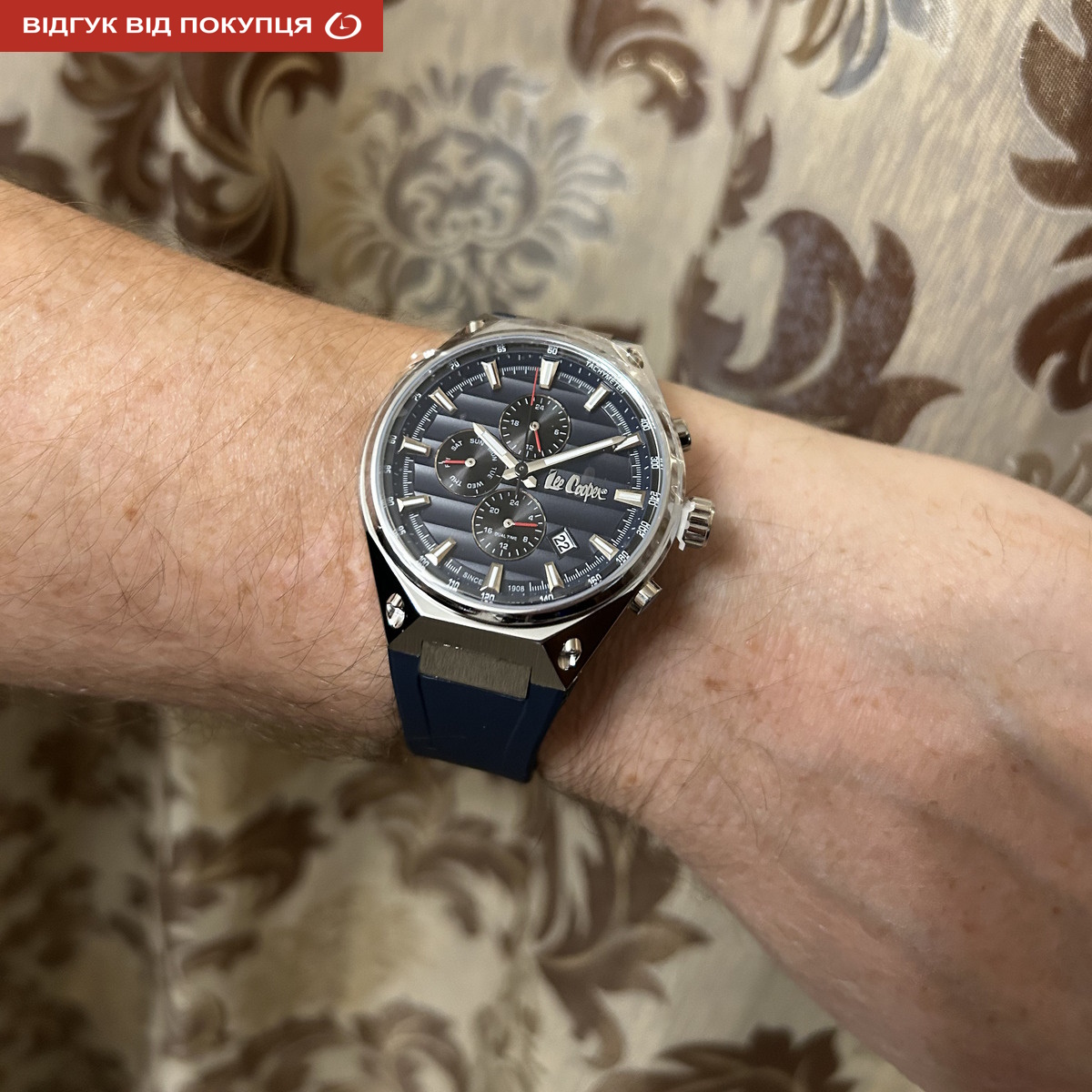 Lee Cooper Style - 11