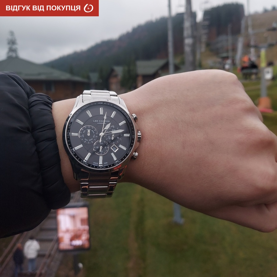 Lee Cooper SuperMetal - 11