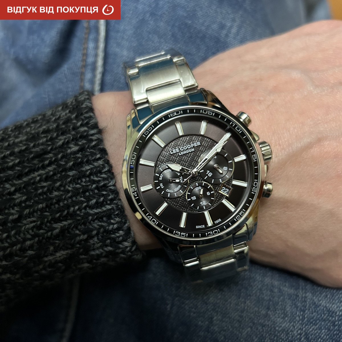 Lee Cooper SuperMetal - 8