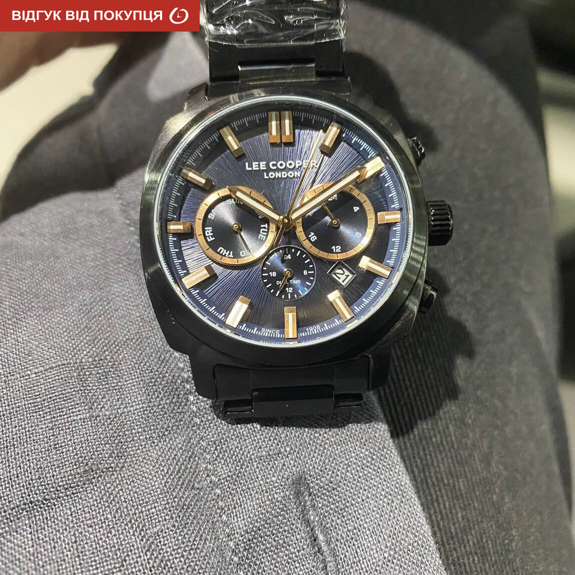 Lee Cooper Trader - 10