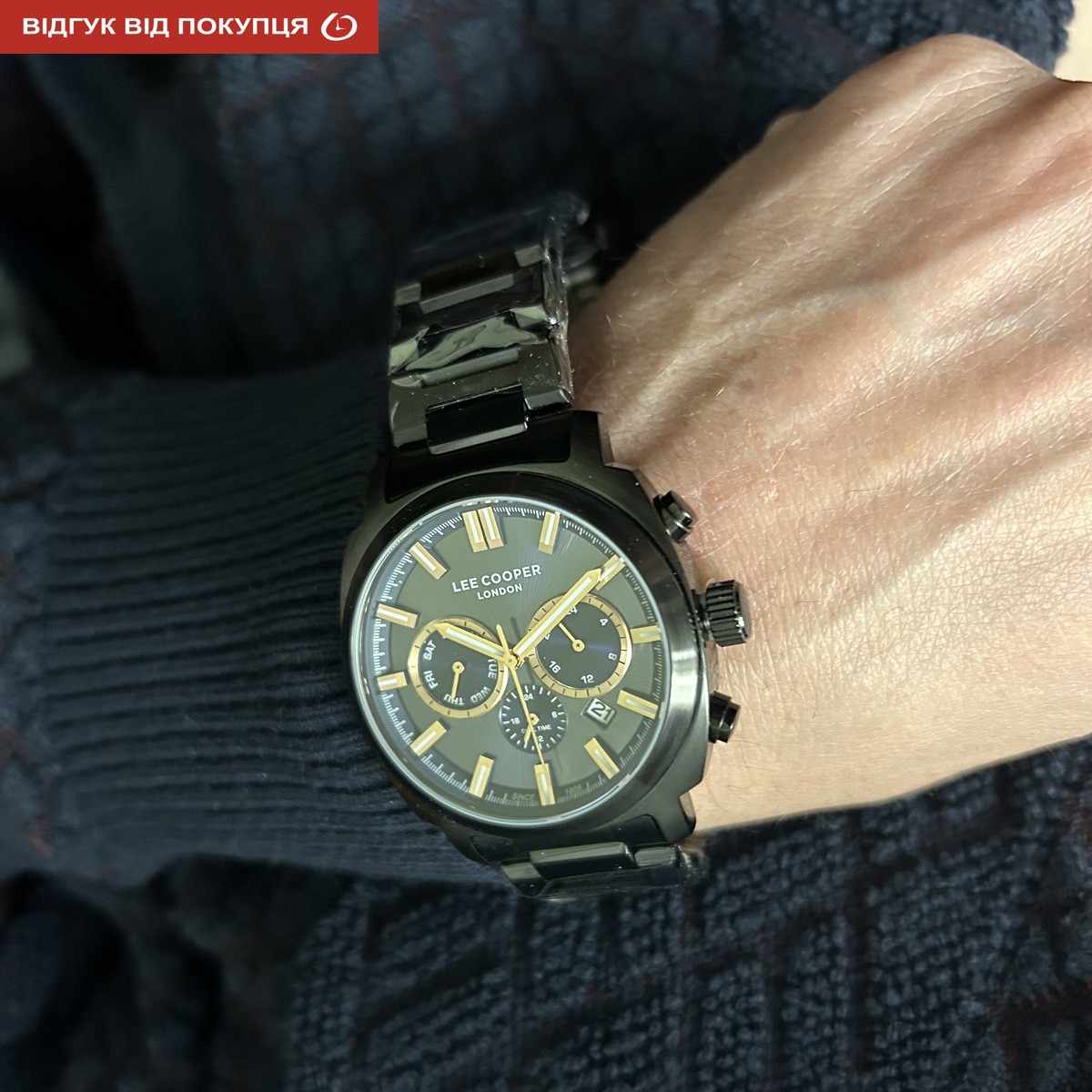 Lee Cooper Trader - 8