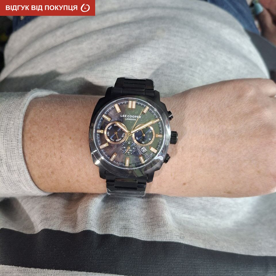 Lee Cooper Trader - 9