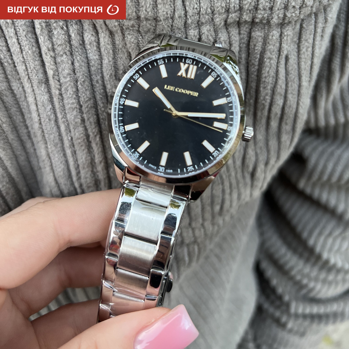 Lee Cooper Trento - 13