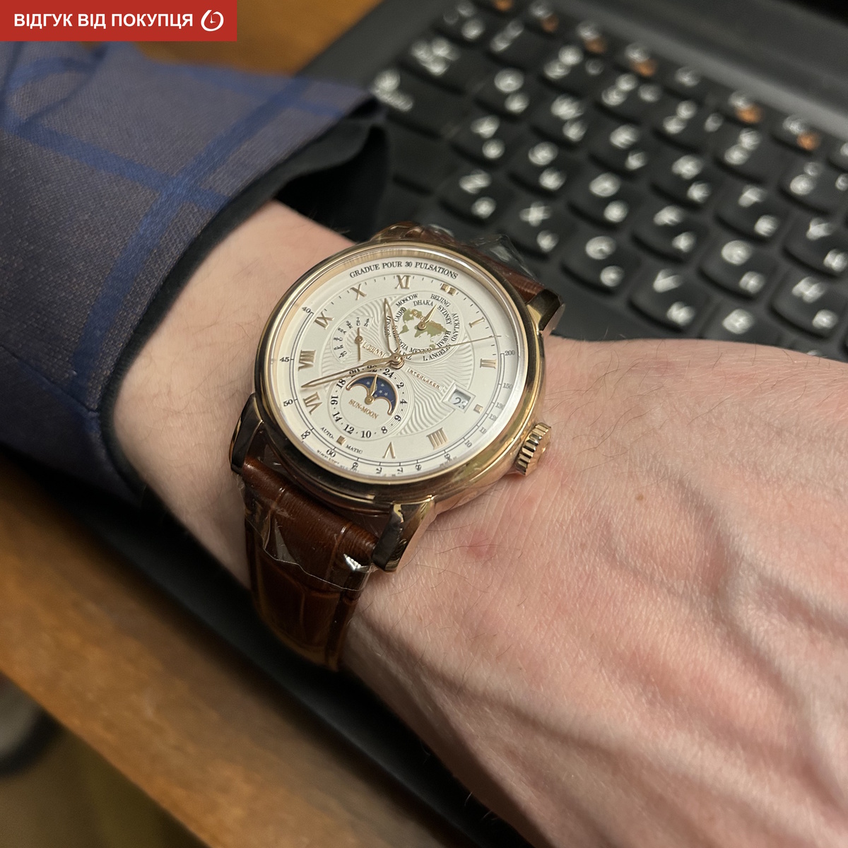 Lobinni Business - 19