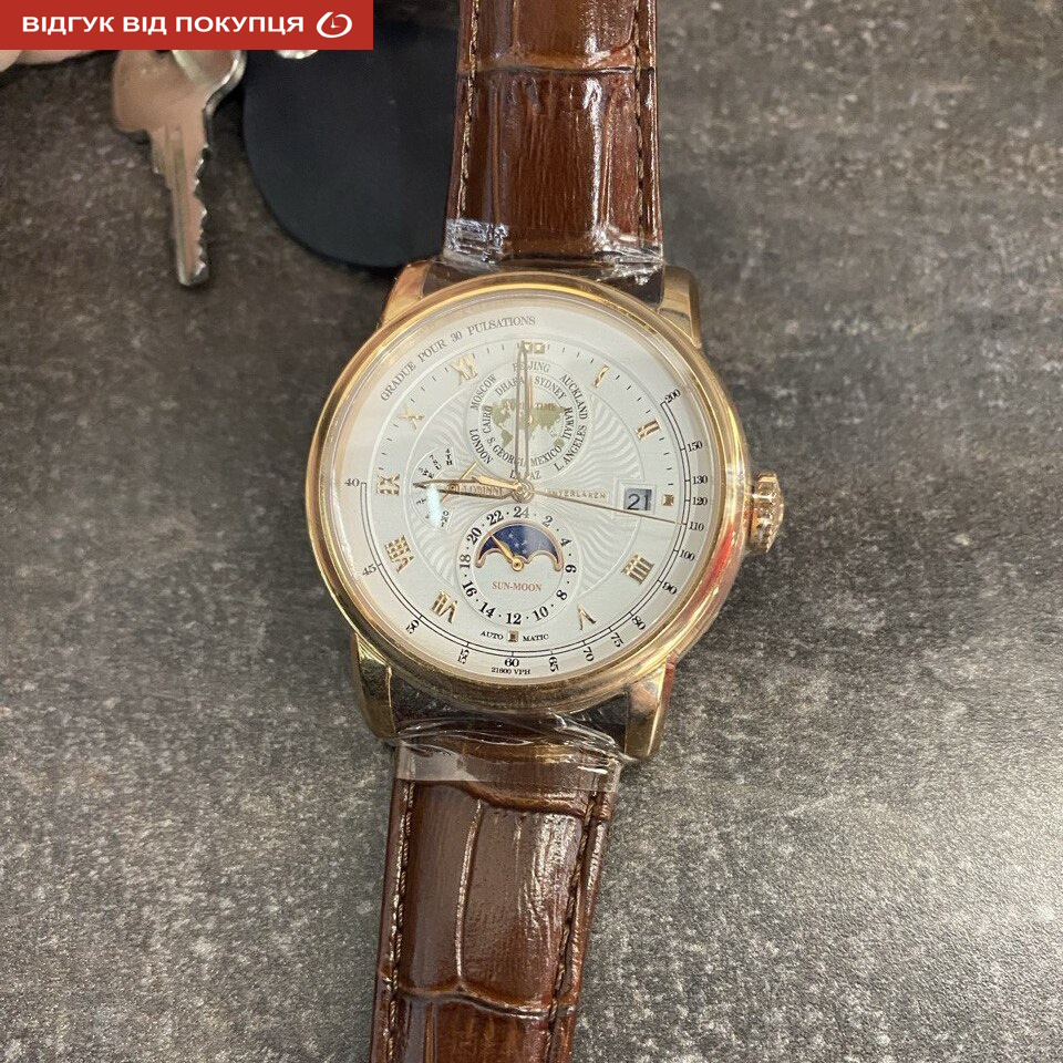 Lobinni Business - 21