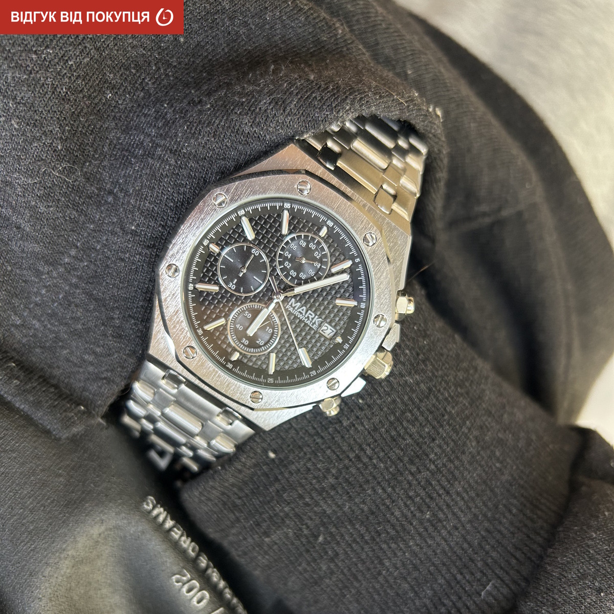 Mark FairWhale 007 - 9