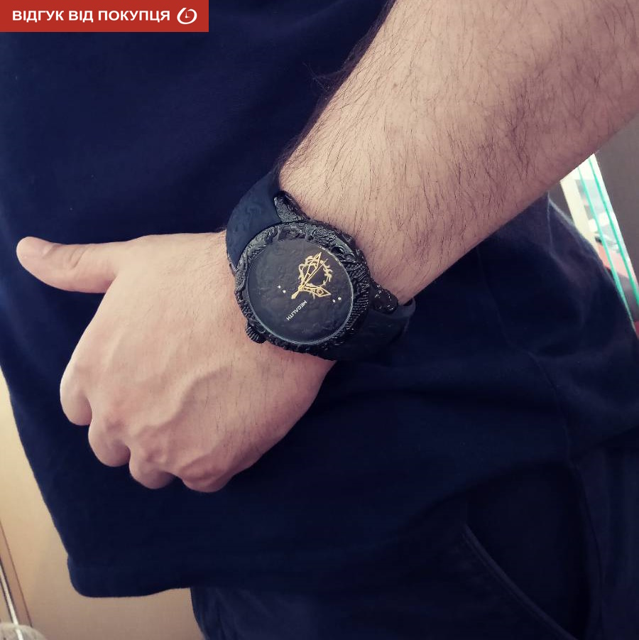 MegaLith Dragon - 15