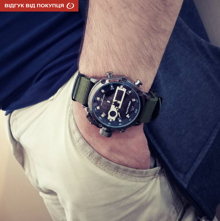 MegaLith Prof Green - 22