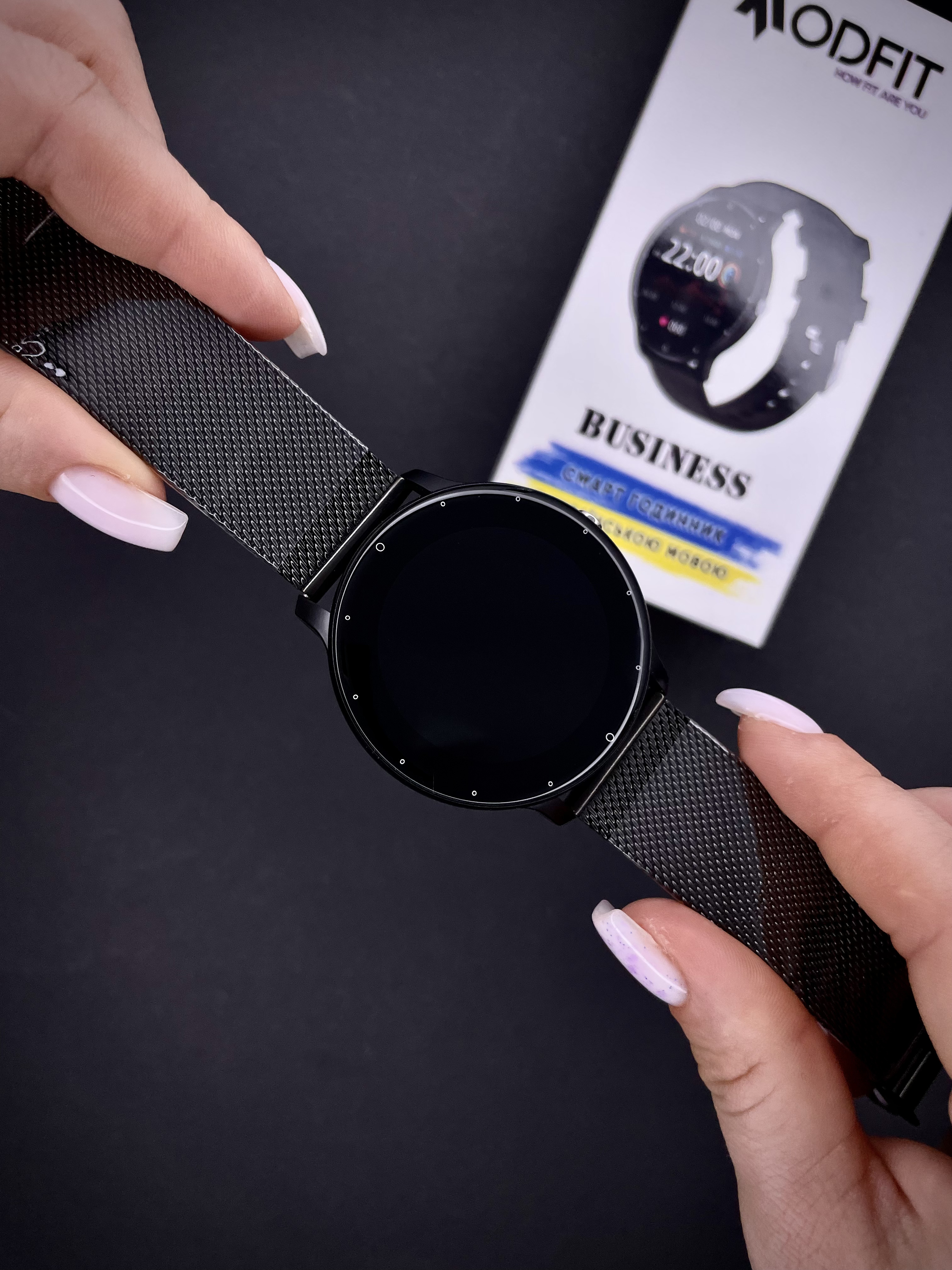 Modfit Business All Black Mesh 41 мм. - 13