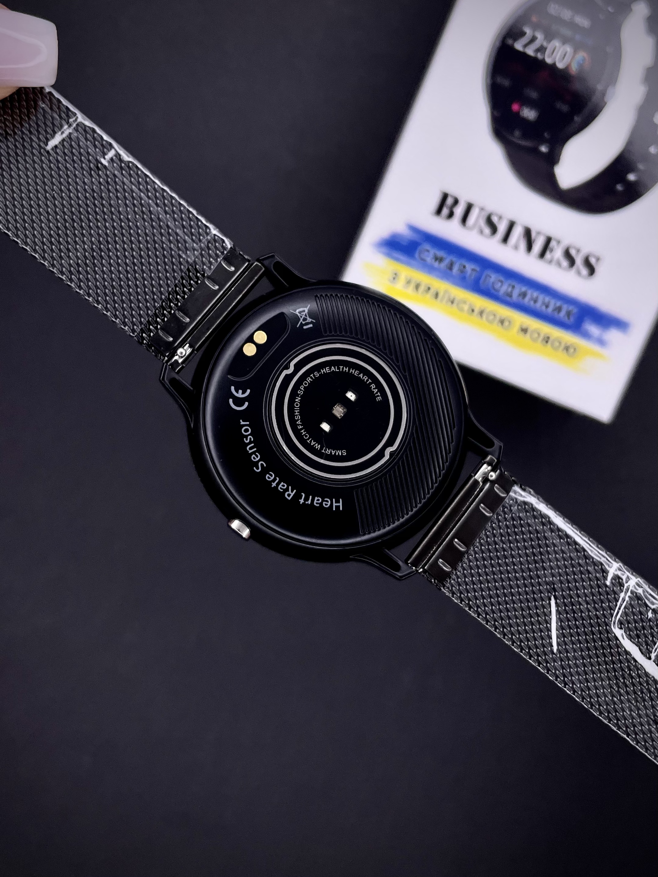 Modfit Business All Black Mesh 41 мм. - 14