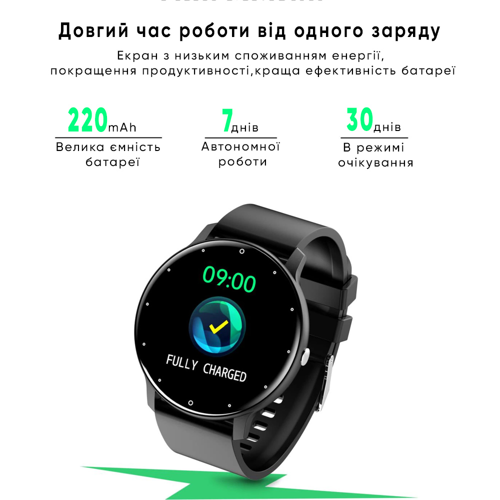 Modfit Business All Black Mesh 41 мм. - 7