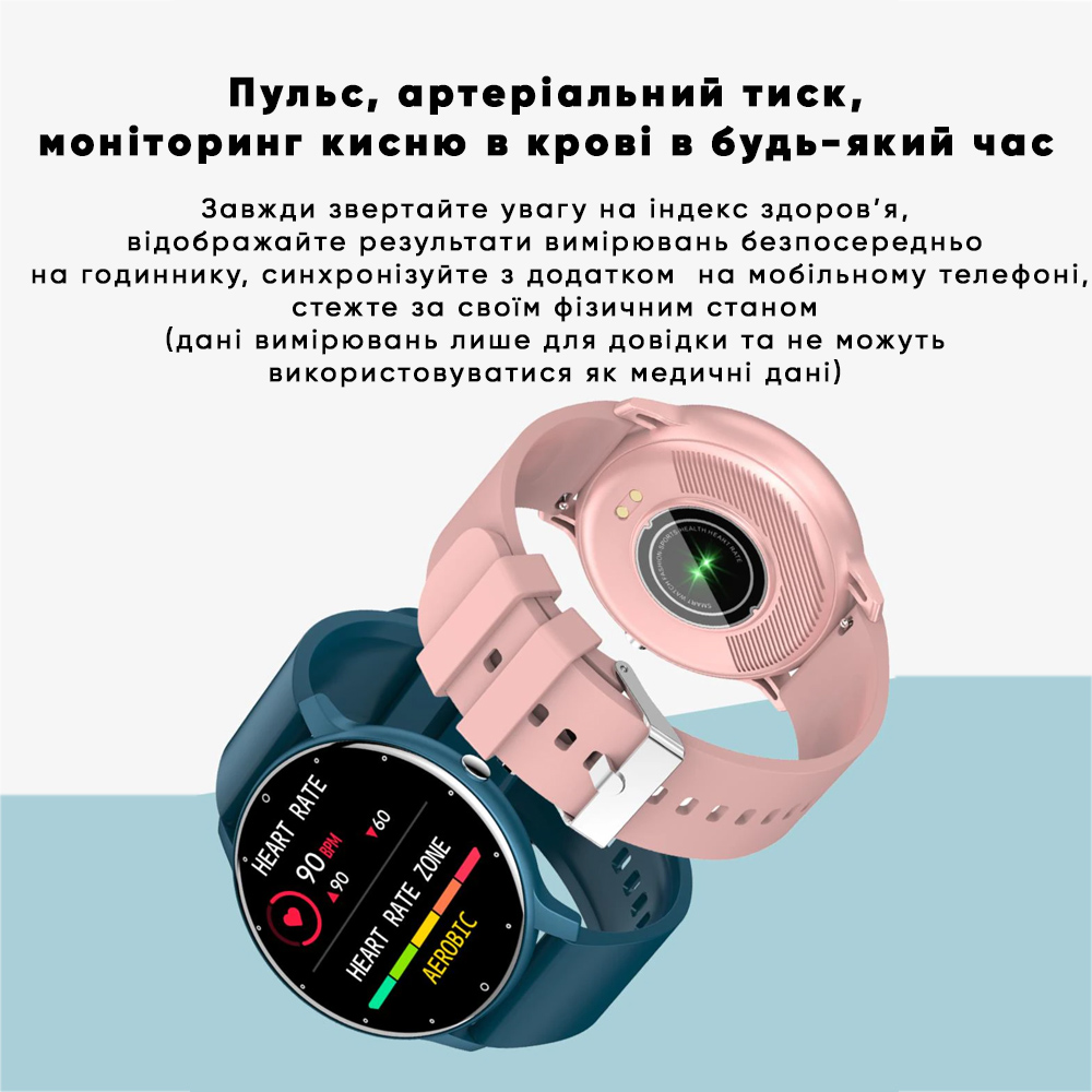 Modfit Business Pink Mesh 41 мм. - 2
