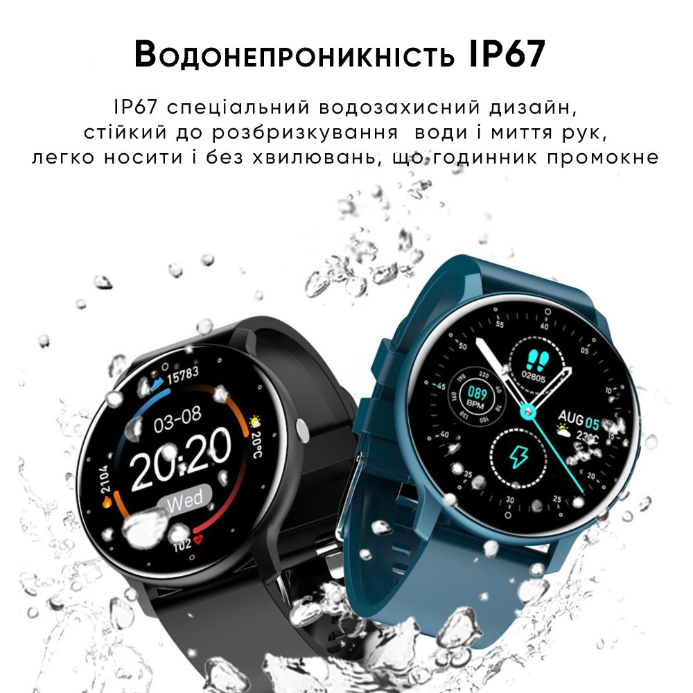 Modfit Business Pink Mesh 41 мм. - 3