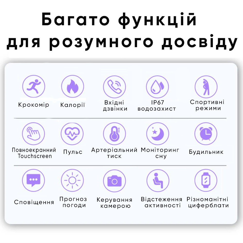 Modfit Business Pink Mesh 41 мм. - 4