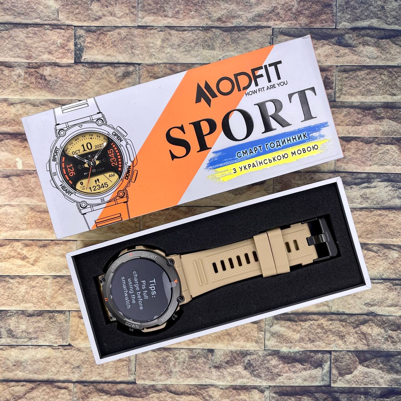 Modfit Hunter Khaki 36 мм. - 18