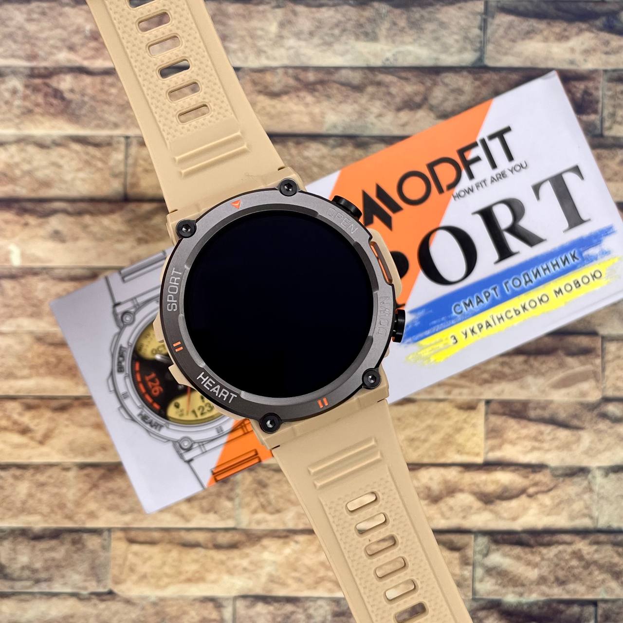 Modfit Hunter Khaki 36 мм. - 19