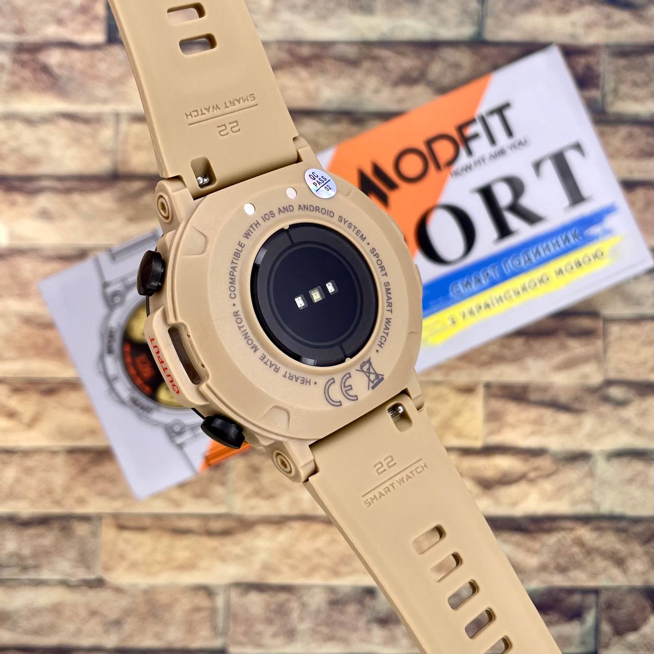 Modfit Hunter Khaki 36 мм. - 21