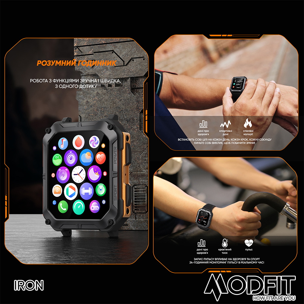 Modfit Iron All Black - 12