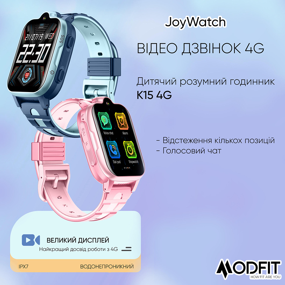 Modfit JoyWatch Blue - 16