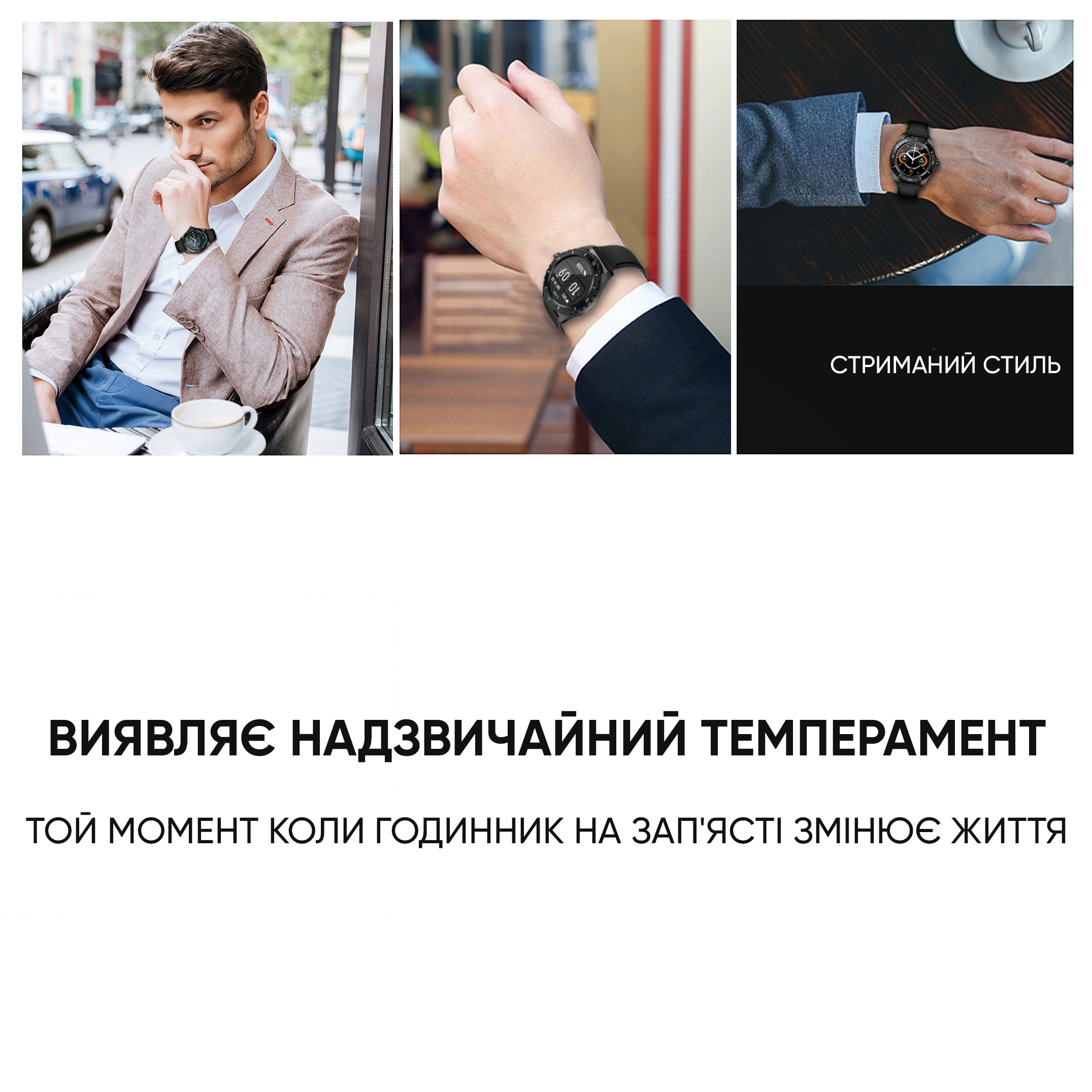 Modfit ProTrainer GPS White - 11