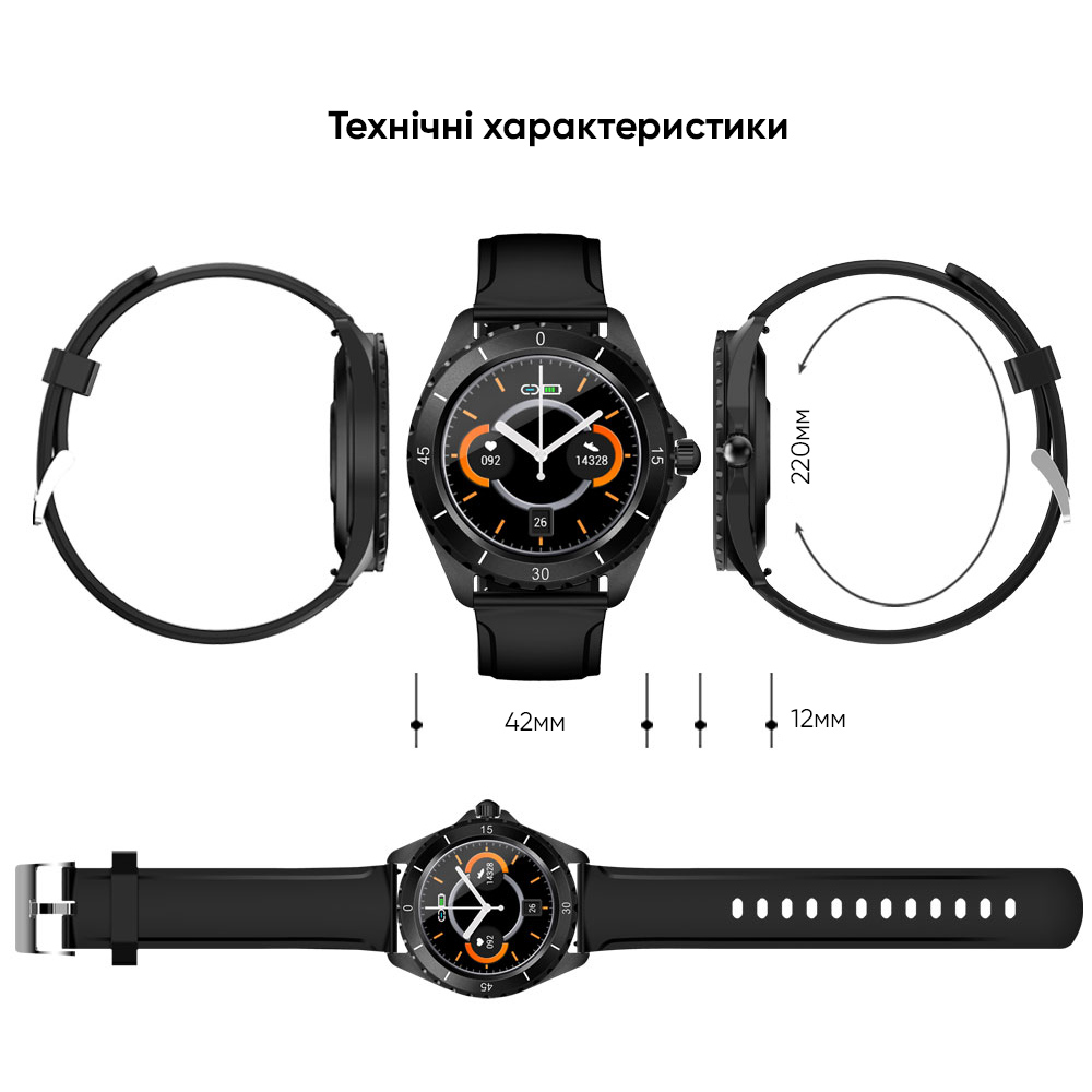 Modfit ProTrainer GPS White - 19