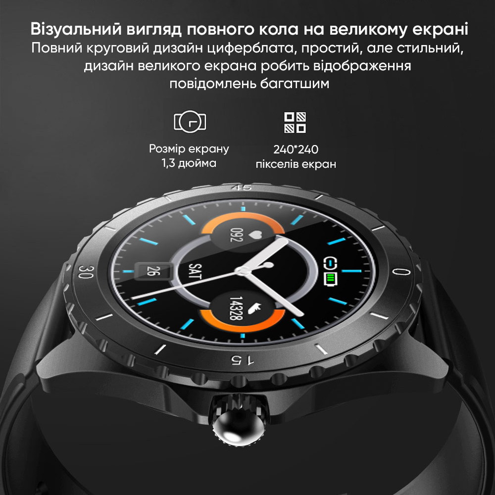 Modfit ProTrainer GPS White - 6