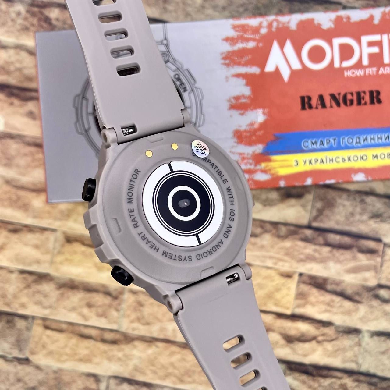 Modfit Ranger Grey 36 мм. - 22